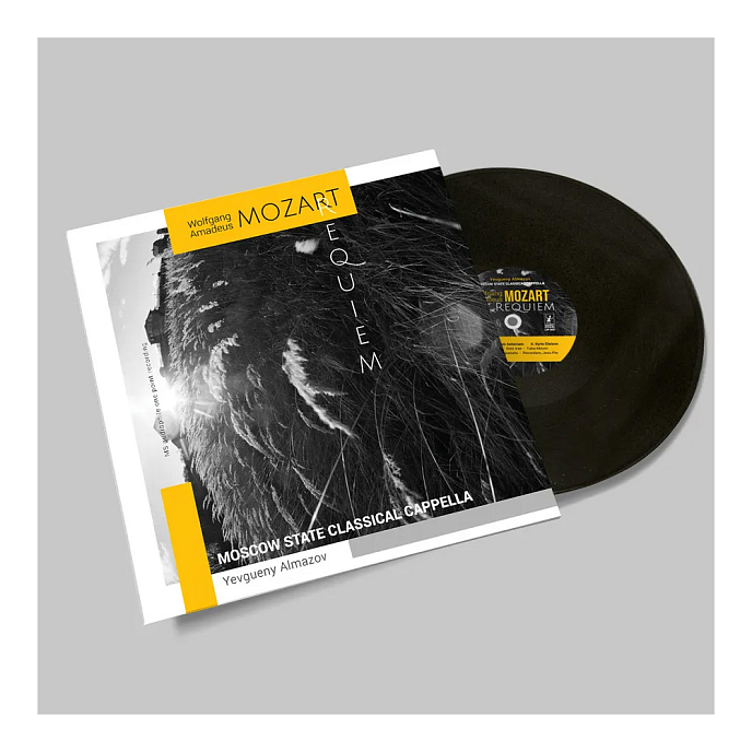 Виниловая пластинка Моцарт В.А. Реквием LP - рис.2