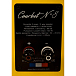 Напольная акустика Davis Acoustics Courbet N 8 Yellow - рис.6