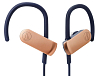 Наушники Audio-Technica ATH-SPORT70BT Gold - рис.1
