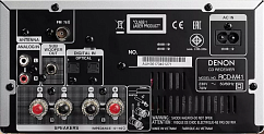 Ресивер Denon RCD-M41 Silver