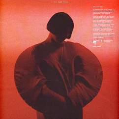 Виниловая пластинка Enji - Ulaan LP