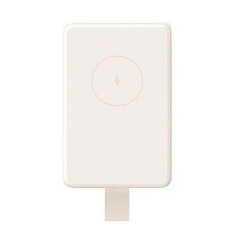 Портативный аккумулятор Xiaomi Magnetic Power Bank 6000 mAh GL Beige