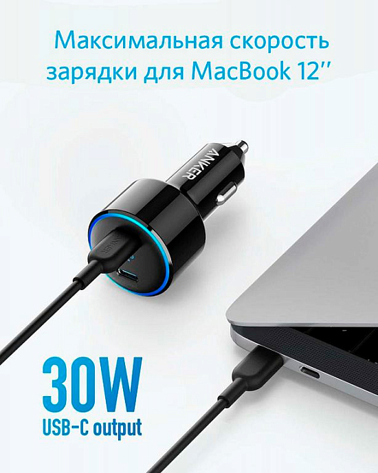 Автомобильное зарядное устройство Anker PowerDrive+ III Duo Origin Black - рис.1