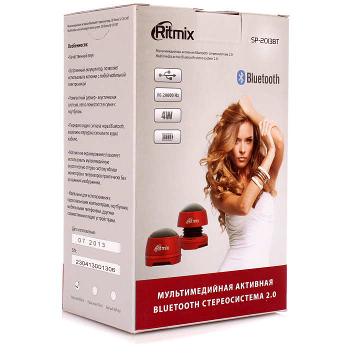 Портативная колонка RITMIX SP-2013BT Red - рис.3