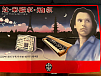 Виниловая пластинка Jean Michel Jarre – The Concerts In China - 2LP - рис.6