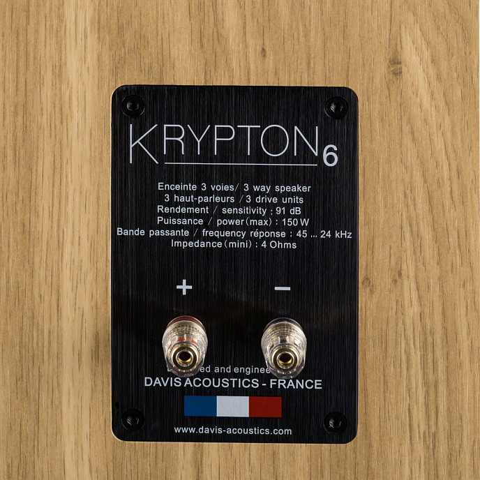 Напольная акустика Davis Acoustics Krypton 6 Nordik White - рис.5