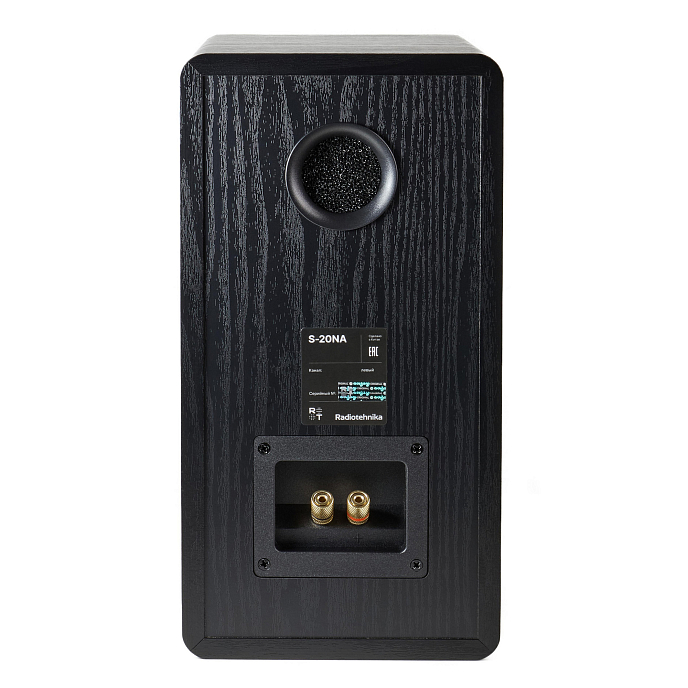 Полочная акустика Radiotehnika S-20NA Black Ash - рис.5