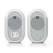 Студийный монитор JBL 104BT White - рис.0 Студийный монитор JBL 104BT White - рис.0