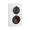 Dali RUBICON LCR White High Gloss
