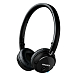 Беспроводные наушники Philips SHB6250/00 - рис.0 Беспроводные наушники Philips SHB6250/00 - рис.0