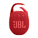 Портативная колонка JBL Clip 5 Red - рис.1