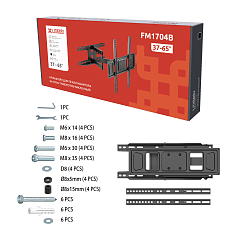 Кронштейн для монитора Uniteki FM1704B Black