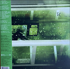 Пластинка Don Davis – The Matrix (The Complete Edition) Coloured 3LP