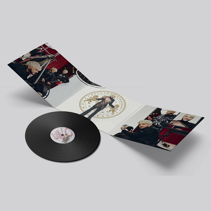 Виниловая пластинка Филипп Киркоров - UNO LP - рис.4