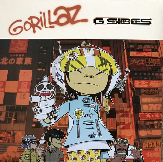 Пластинка Gorillaz - G-Sides LP - рис.0