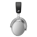 Беспроводные наушники Sennheiser HDB 630 Lunar Silver - рис.3