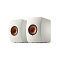 KEF LS50 Wireless II Mineral White