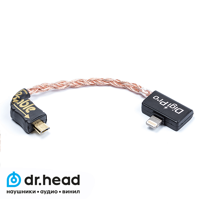 Кабель Labkable Digipro Cu - рис.1