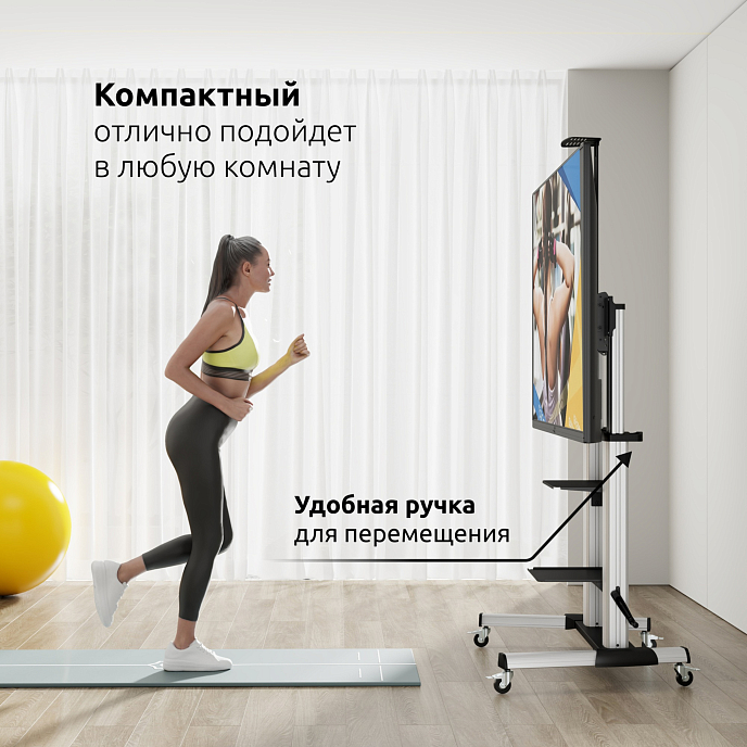 Стойка Uniteki ST010RDLIFT Silver - рис.13