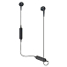 Беспроводные наушники Audio-Technica ATH-C200BT Black - рис.0