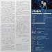 Пластинка Joe Hisaishi – Howl's Moving Castle LP - рис.3