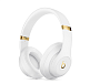 Беспроводные наушники Beats Studio 3 Wireless White - рис.0