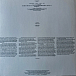 Бокс-сет Susumu Yokota – Volume 1 - Albums 1-7 (Skintone Edition, Box-set) LP - рис.35