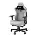 - рис.0 Компьютерное кресло Anda Seat Kaiser 3 L Grey - рис.0