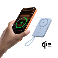 Внешний аккумулятор Ugreen PB570 MagFlow Air Ultra-Slim 10000mAh with USB-C Silvery Blue