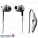 Наушники Sennheiser MM 50 IP White - рис.0