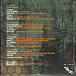 Виниловая пластинка Linkin Park - Reanimation LP - рис.2