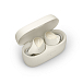 - рис.2 Беспроводные наушники Jabra Elite 3 Light Beige - рис.2