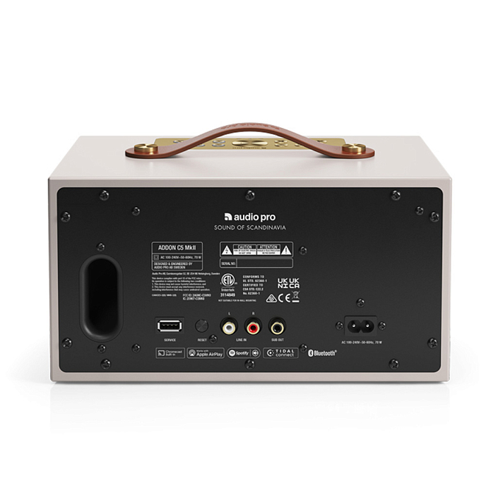 Мультирум акустика Audio Pro C5 MkII Sand - рис.2