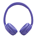 Беспроводные наушники JBL Tune 530BT Lavender - рис.1