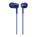 Наушники Sony MDR-EX150AP Blue - рис.0