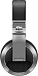 Наушники для DJ Pioneer HDJ-X7 Silver - рис.2
