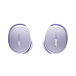 Беспроводные наушники Bose QuietComfort Earbuds (2nd Gen 2024) Lilac - рис.1 Беспроводные наушники Bose QuietComfort Earbuds (2nd Gen 2024) Lilac - рис.1