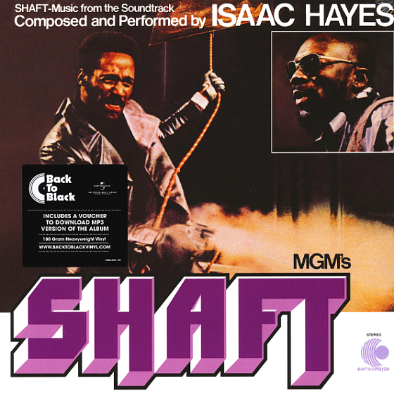 Пластинка Isaac Hayes Shaft LP - рис.0