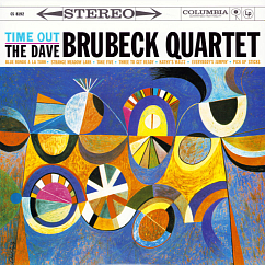 Виниловая пластинка The Dave Brubeck Quartet - Time Out - 2LP