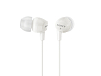 - рис.0 Наушники SONY MDR-EX10LP White - рис.0
