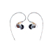 IEM наушники Shure SE535 Clear - рис.0 IEM наушники Shure SE535 Clear - рис.0
