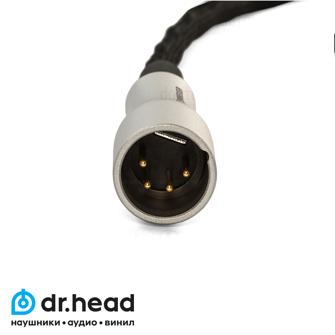 Кабель Sennheiser CH 800 S - рис.2