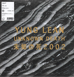 Виниловая пластинка Yung Lean – Unknown Death 2002 - LP