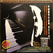 Виниловая пластинка Yin Cheng-zong Chinese - Selected Melodies for Piano LP - рис.0 Виниловая пластинка Yin Cheng-zong Chinese - Selected Melodies for Piano LP - рис.0