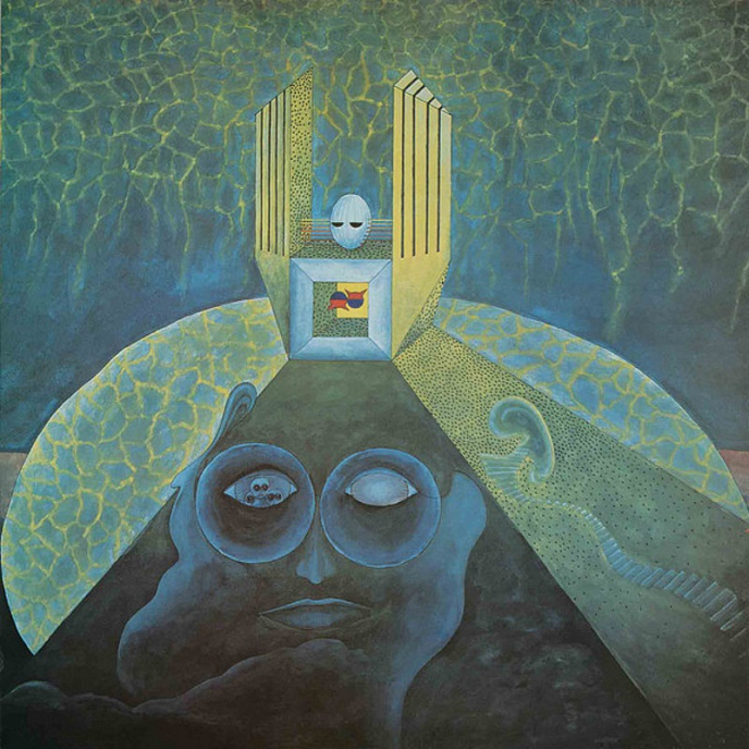Пластинка Dominique Guiot ‎– L'Univers De La Mer LP - рис.0
