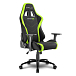 Компьютерное кресло Sharkoon Skiller SGS2 Green Black - рис.2