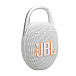 Портативная колонка JBL Clip 5 White - рис.0 Портативная колонка JBL Clip 5 White - рис.0