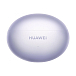 Беспроводные наушники HUAWEI FreeBuds 6i Purple - рис.8