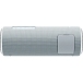 Портативная колонка Sony SRS-XB21 White - рис.2