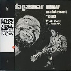 Пластинка Sylvin Marc, Del Rabenja – Madagascar Now - Maintenant Zao - LP